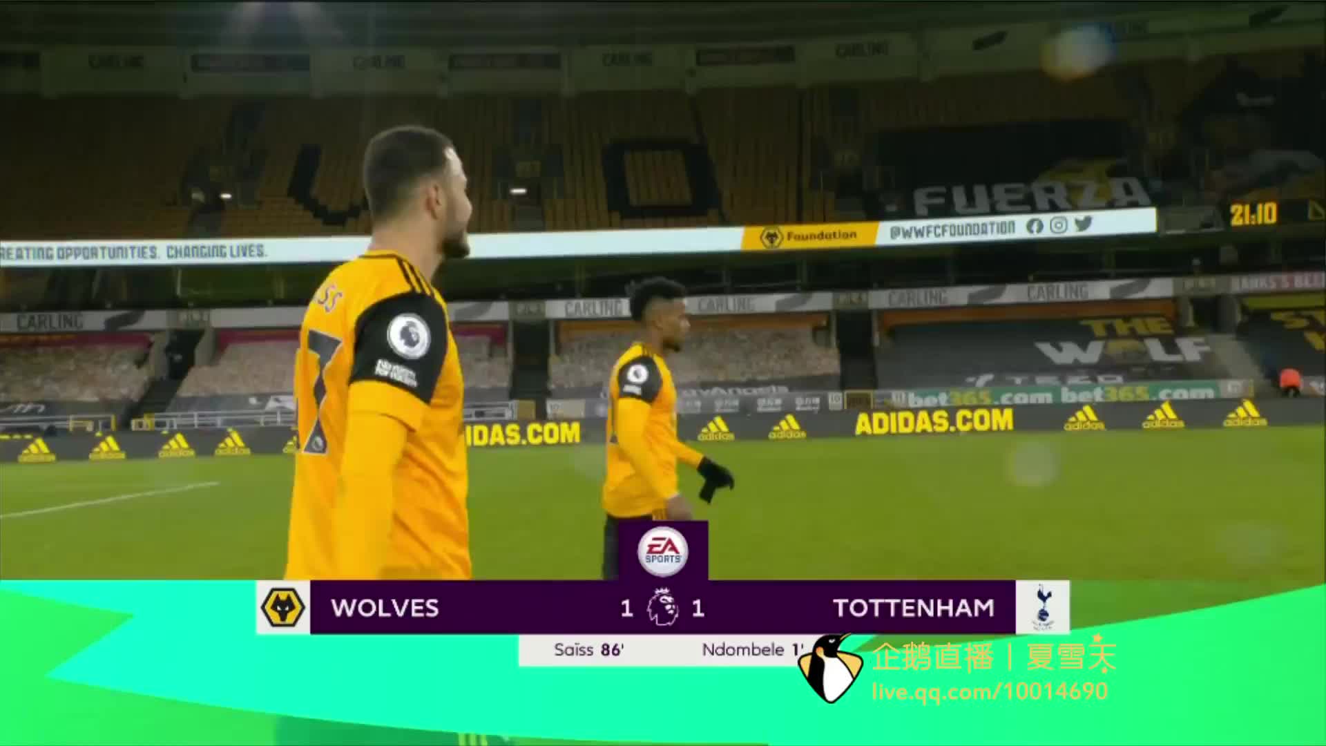 有效的反击 有效的反击