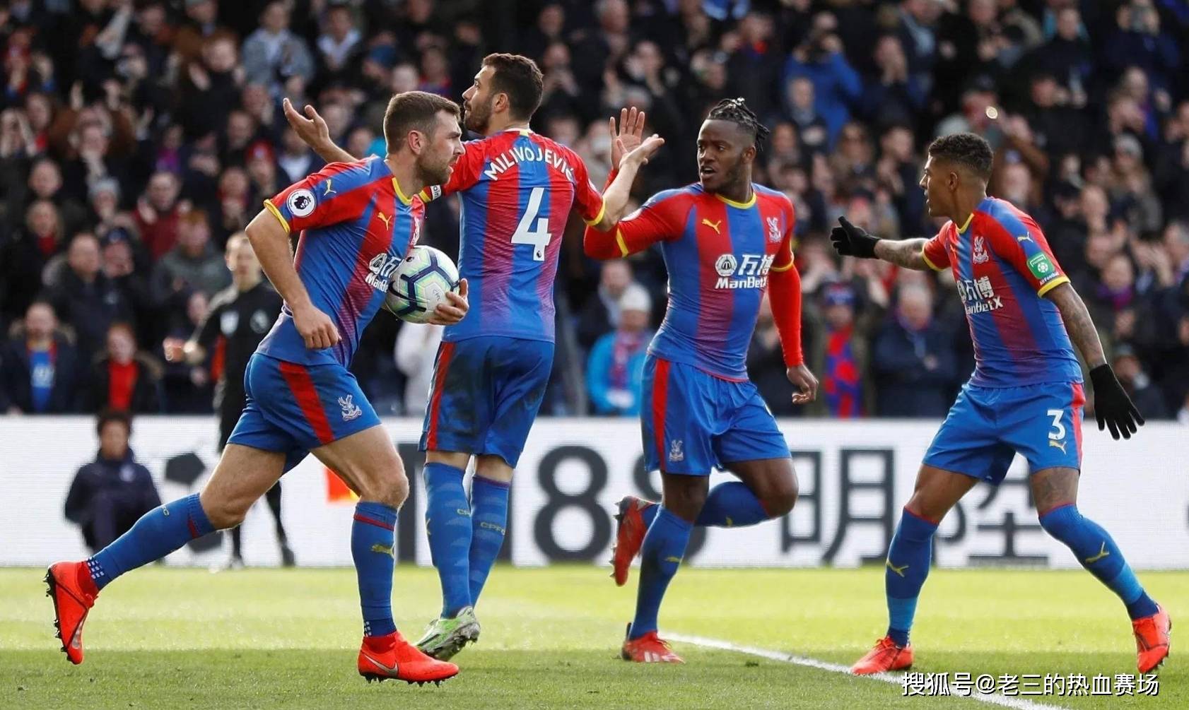 袖对球队氛 袖对球队氛